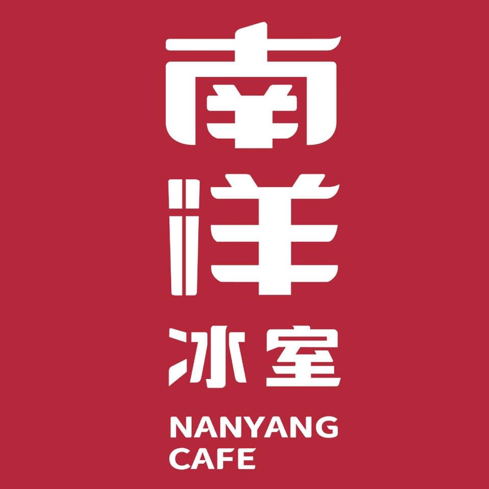 Nanyang cafe mid valley